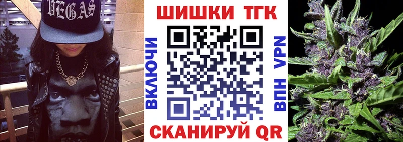 Где найти наркотики Арамиль COCAIN КЕТАМИН МАРИХУАНА A PVP