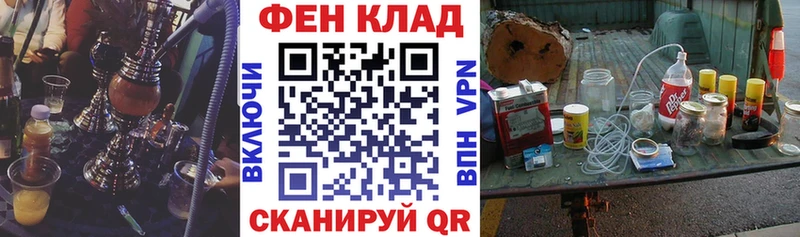 Amphetamine Розовый Арамиль