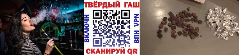 где продают   блэк спрут ССЫЛКА  ГАШИШ Изолятор  Арамиль 