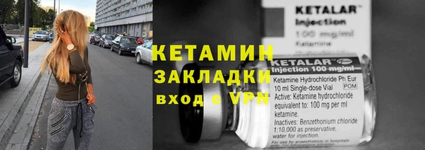 круглые Майский