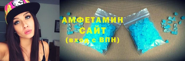 прущие крисы Алексеевка