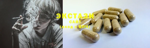 прущая мука Алексин