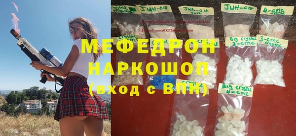 прущая мука Алексин