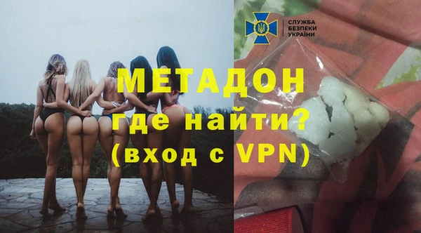 прущая мука Алексин