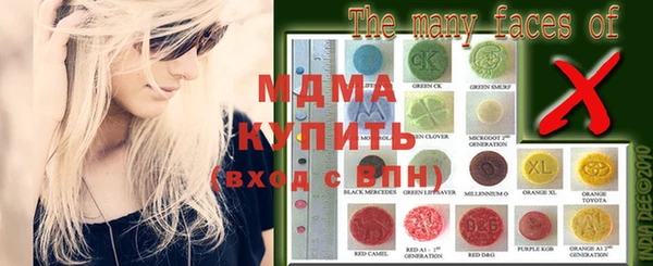 шишки Алзамай