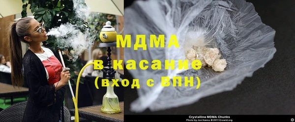 прущие крисы Алексеевка