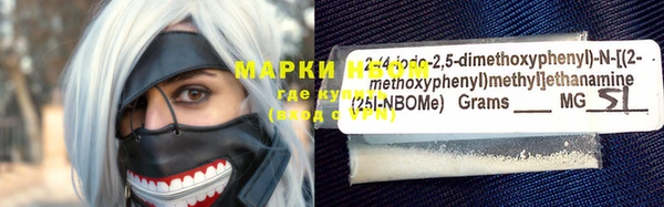прущая мука Алексин