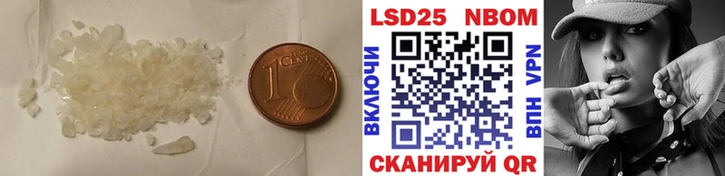 цена наркотик  Арамиль  LSD-25 экстази ecstasy 